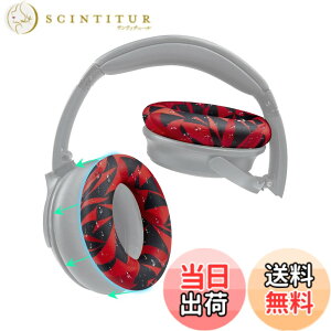 �y���������zSOULWIT �C���[�p�b�h�J�o�[ �w�b�h�z���p�b�h�J�o�[ Bose QuietComfort QC15 QC25 QC2 QC35 QC45/Ae2 Ae2i Ae2w/SoundTrue & SoundLink AE �p �ی�P�[�X �򉻖h�~ �h�o �h�� �_�炩���V���R�� �􂦂� (��