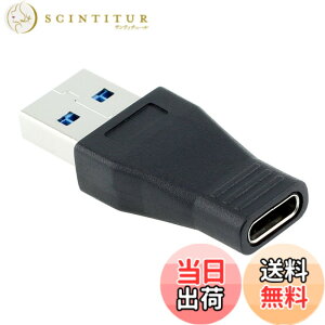 �y���������zNFHK Macbook �̃^�u���b�g�̌g�ѓd�b�̂��߂̒j���f�[�^ �A�_�v�^�[�ւ� USB-C USB 3.1 �̃^�C�v C �̏���