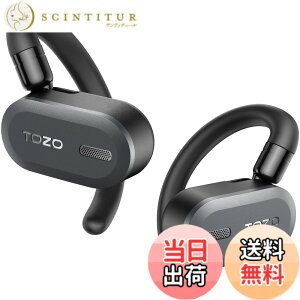 �y���������zTOZO O2 ���C�����X�C���z�� 2025 �ɏ�̉��̌� ���|���� Bluetooth 5.3 �J���^�C���z�� ���ɂ̃t�B�b�g�� �����ǂ��Ȃ� ���K�ȑ����� ���^�y�� �ȒP����A�v�� ��42���Ԓ����ԍĐ� �}