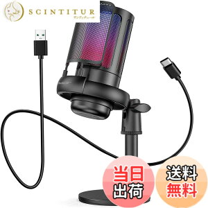 �y���������zTKGOU USB �R���f���T�[�}�C�N �Q�[�~���O�}�C�N PC �}�C�N RGB���C�e�B���O ���ʒ��߃~���[�g�{�^�� �w�b�h�z���o�͒[�q���� �P��w���� �v���O���v���C YouTube Skype �Q�[������ ��