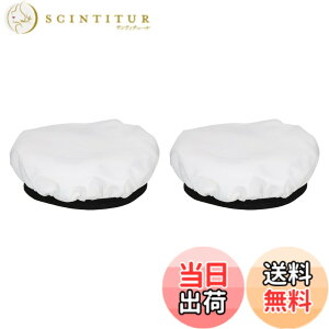 �y���������zPATIKIL 18cm �\�t�g�g�U�����v�J�o�[ 2�� �z�f�B�t���[�U�[ �X�g���{���t���N�^�[�����v�\�b�N�X �t���b�V�����C�g �r���[�e�B�[�f�B�b�V�� �ʐ^�X�^�W�I�p �z���C�g