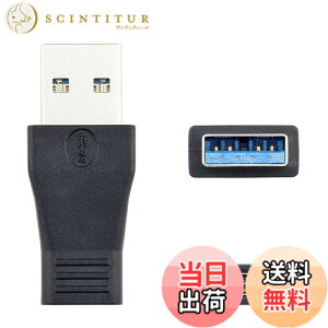 �y���������zxiwai USB 3.1 USB-C �^�C�v C ���X - USB 3.0 A �I�X �f�[�^ �A�_�v�^�[ �^�u���b�g �g�ѓd�b Macbook �p