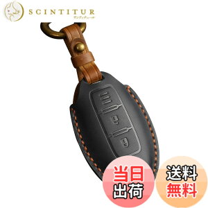 �y���������z[Kinotaka] ���Y/�O�H ek�N���XEV �K�� �{�v�� �X�}�[�g �L�[�P�[�X �V�^ �Z���i C27 ��� �W���[�N�ŏI�^ �V�^ �m�[�g ���[�t ���[�N�X KICKS �G���O�����h �ԗp ���U�[ �L�[�z���_�[ (