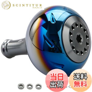 �y���������zHEIGHTEN 45mm �p���[ ���[�� �n���h�� �m�u 4�F �V�}�m(Shimano) B�^�C�v �_�C��(Daiwa) L�T�C�Y �ʗp Aurora Series (�K�����^��) (722)