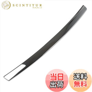 �y���������zRUIQ �_�C�n�c �V�^ �^���g �J�X�^�� LA650S LA660S ��� ��p �O�� �N���[�����b�L �{���l�b�g�� �t�����g�O������ �K�[�j�b�V�� DAIHATSU Tanto CUSTOM ��p �݌v
