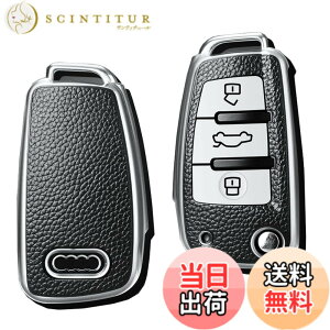 �y���������zSANRILY �A�E�f�B������ �X�}�[�g �L�[ �P�[�X �L�[�J�o�[ �L�[�ی� �L�[�z���_�[ �A�E�f�B������TT A1 A3 Q2 Q3 R8 S3 S6 ��p ���� TPU�V���R�� �X�^�C���b�V�� ���� ���� �� �h�~ �I�V