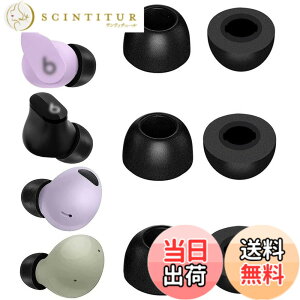 �y���������zA-Pcas �@�ᔽ���C���[�s�[�X�@TWS�C���z���p�@Beats Stuido Buds�p Beats Fit Pro�p Galaxy Buds�p Galaxy Buds 2�p Galaxy Buds Pro 2�p Galaxy Buds Pro�p�@�E���^�����C���[�s�[�X�@�L���t�H�[���C���[