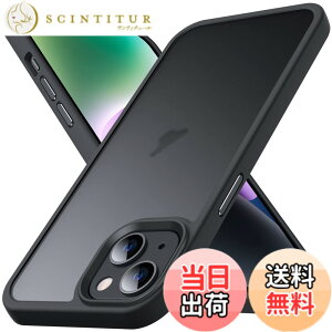 �y���������zAnqrp iPhone 14 Plus �p �P�[�X ������ �ϏՌ� ����~�� �ČRMIL�K�i �w��h�~ �}�b�g�P�[�X �X�g���b�v�z�[���t�� ���C�����X�[�d�Ή� �X�}�z�P�[�X �A�C�t�H�� 14 Plus �J�o�[ 6.7�C��