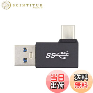 �y���������zxiwai ���p�x 90�x USB3.0 Type A �I�X - USB 3.1 Type C �I�X �f�[�^ 10Gbps �[�d�A�_�v�^�[ �g�ѓd�b �m�[�g�p�\�R���p
