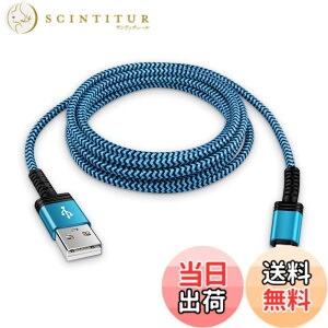 �y���������zViviber �}�C�N�� usb �P�[�u�� �A���h���C�h Micro B �P�[�u�� 2.4A�}���[�d Android �X�}�z�[�d�P�[�u�� PS4 �[�d�P�[�u�� �i�C�����҂� �����[�d�P�[�u�� �^�C�vb�P�[�u�� B�[�d�R�[�h 