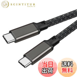 �y���������zUSB-C & USB-C �P�[�u�� 2m LpoieJun�y100W PD�Ή�/USB 3.2 Gen 2x2-20Gbps�f�[�^�]���zPD3.0/QC3.0�������[�d 4K/60Hz �f���o�͒����ϋv�i�C�����҂� �^�C�vC USB Type C �P�[�u���X�}�[�g�t�H��/�^�u��