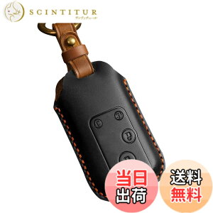 �y���������z[Kinotaka] �z���_��p �{�v���X�}�[�g�L�[�P�[�X �I�f�b�Z�C �X�e�b�v���S��RK5 �A�R�[�hCL7 �G���V�I�� �C���T�C�gEZ2/3 CR-Z �t���[�h CR-V �X�g���[�� �t�B�b�gGE�^ �[�X�g ���C�t 4