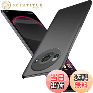 �y���������z�u �����^�vWojiaozvlf �ɔ� AQUOS R8 Pro SH-51D �P�[�X ���^ AQUOS R8 Pro �P�[�X AQUOS R8Pro �J�o�[ PC�}�b�g���� ���y�� ���ϖh�~ �w��h �C�菝�h�~ ��G��ǂ� �S�ʕی� ���ϖ� �ϏՌ��J�o