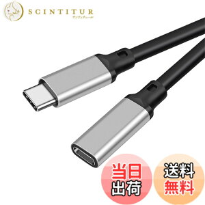�y���������zUSB type C �����P�[�u��1m LpoieJun USB 3.2 Gen2(20Gbps) �����f�[�^�ʐM/ 8K@60Hz�f���o��/240W PD�}���[�d PVC�f�� USB C �^�C�vc �����R�[�h �X�}�[�g�t�H��/�^�u���b�g/�Q�[���@/�m�[�g�p�\�R