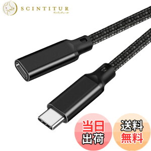 �y���������zUSB type C �����P�[�u��1.5m LpoieJun USB 3.2 Gen2(20Gbps) �����f�[�^�ʐM/ 8K@60Hz�f���o��/240W PD�}���[�d �����ϋv�i�C�����҂� USB C �^�C�vc �����R�[�h �X�}�[�g�t�H��/�^�u���b�g/�Q�[��