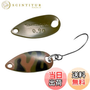 �y���������z�V�}�m(SHIMANO) �g���E�g �X�v�[�� �J�[�f�B�t ���[���X�C�}�[ �J���G�f�B�V���� 0.9g TR-C09R 002 �I���[�u�u���J��