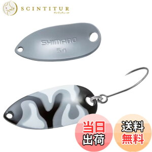 �y���������z�V�}�m(SHIMANO) �g���E�g �X�v�[�� �J�[�f�B�t ���[���X�C�}�[ �J���G�f�B�V���� 5g TR-C50R 001 �O���[�J��