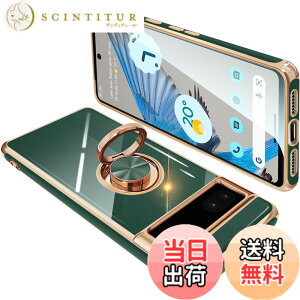 �y���������zONETIAOLONG �ɓK������Google Pixel7A �p�̃P�[�X �����O�t�� �O�[�O�� �s�N�Z�� 7A �p�̃����O �J�o�[ �ϏՌ� TPU ���b�L���H 360°��] �X�^���h�@�\ �ԍڃz���_�[ �X�g���b�v�z�[���t