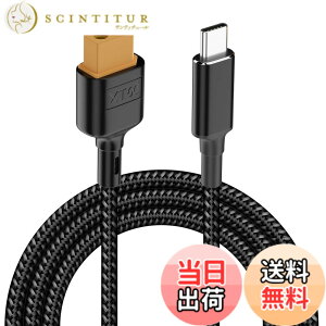 �y���������zPoyiccot XT60 USB-C �ϊ��P�[�u�� 1m�AType-C - XT60 �[�d�A�_�v�^�[�P�[�u��Toolkitrc M7 M6 M6D M8S�[�d��p�A5.0-20V 100W XT60 �[�d �P�[�u�� �h���[���A���z�d�r�A�ԗ��A�����R���ߋ� �d���p
