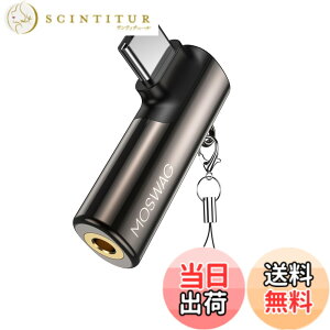 �y���������zMOSWAG USB C �T���X���M�����N�V�[S23 S22 S21�E���g���A�t�@�[�E�F�CP50/40/30�A���C�g40/30/20�ƌ݊����̂���3.5mm�W���b�N�^�C�vC�w�b�h�t�H���A�_�v�^�E�p�xAUX�}�C�N�I�[�f�B�I�h��
