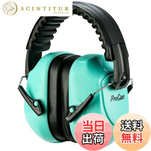 �y���������z[ProCase] ��l�p �h���C���[�}�t�A�Չ� �����\�ȃw�b�h�o���h�t�� ���J�o�[ ������ ���o�ی�w�b�h�t�H���A�m�C�Y�������FNRR 28dB -�e�B�[��