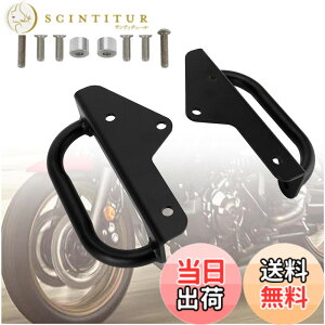 �y���������zBruce & Shark(�u���[�X�E�T��)XSR900 �O���u�o�[ ���A�O���u�o�[ �K�p���}�n XSR900 2022-2023�p �^���f�� �^���f���o�[ ���i��݂�ł� �׊|���t�b�N �㕔��q�p�O���u�o�[ ���A�V�[�g