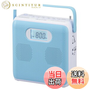 �y���������z�I�[���d�@AudioComm �|�[�^�u��CD�v���[���[ �X�e���I CD���W�I �L���[�r�b�N�f�U�C�� �R���p�N�g ���^ �p��b ��w�w�K AC�d�� ���d�r �u���[ RCR-600Z-A 03-5026 OHM