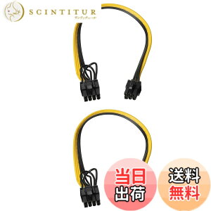 �y���������zPATIKIL PCIe�P�[�u�� 6�s���I�X-8�s�� (6+2) �I�XGPU�d���P�[�u�� PCI�G�N�X�v���X�d���A�_�v�^�P�[�u�� 320 mm �O���t�B�b�N�J�[�h�p 2��