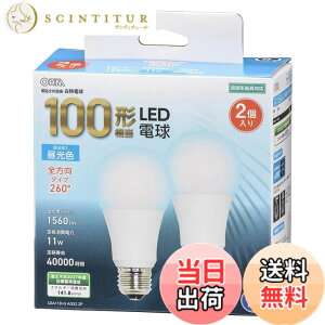 �y���������z�I�[��(OHM) LED�d�� E26 100�` 100���b�g�` 100W�` ���`���Ή� �S���� �����F 5�N 2�� �I�[���d�@ LDA11D-G AG52 2P 06-4715