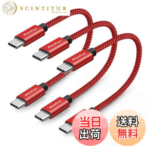 �y���������zUSB C �P�[�u�� �Z�� �^�C�vc �P�[�u���y3�{ 0.3m�zPD�Ή� 60W�}���[�d USB C to USB C 2.0 �P�[�u�� 30cm iPad mini 6 2021�AMacBook�AiPad Pro 2018�AGalaxy S23 Ultra S23 S22 S21 S20 Tab S8 S8+�APixel��USB-C�@��