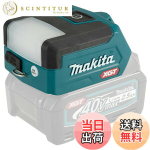 �y���������z�}�L�^(Makita) �[�d�����[�N���C�g 40Vmax �o�b�e���E�[�d��ʔ� ML011G