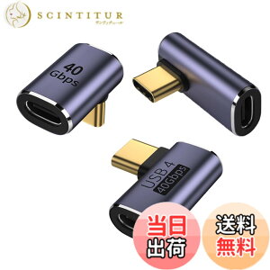 �y���������zUSB 4.0 Type C�ϊ��A�_�v�^L�^ �����A�_�v�^40 Gbps�����`��100W/5 A�}���[�d8K@120Hz�r�f�I�o��/type cL�^�ϊ��A�_�v�^�[USB C�R�l�N�^Thunderbolt 3�AMac Book Pro�ANintendo Switch�ANexus 6 P 5 X�ALG 5 V 