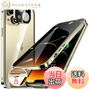 �y���������zHGUTREY�y�`�����h�~�E�����|�b�v�A�b�v�{�^���z iPhone13 mini �p �P�[�X �y���b�N�t���z�y�X�g���b�v�z�[���t���z��̌^�����Y�ی� ����9H�����K���X iPhone13�~�j�P�[�X �ϏՌ� �A