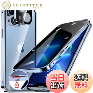 �y���������zHGUTREY�y�`�����h�~�E�����|�b�v�A�b�v�{�^���z iPhone13 mini �p �P�[�X �y���b�N�t���z�y�X�g���b�v�z�[���t���z��̌^�����Y�ی� ����9H�����K���X iPhone13�~�j�P�[�X �ϏՌ� �A