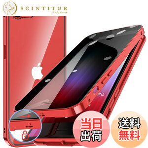�y���������zHGUTREY�y�`�����h�~�E�����|�b�v�A�b�v�{�^���z iPhone SE3 �p �P�[�X ��3���� 2022 iPhone SE2 8 7 �p �J�o�[�y���b�N�t���z�y�X�g���b�v�z�[���t���z ����9H�����K���X �ϏՌ� �A���~ 