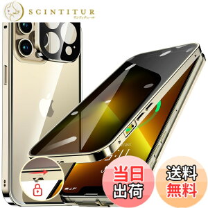 �y���������zHGUTREY�y�`�����h�~�E�����|�b�v�A�b�v�{�^���z iPhone13 Pro Max �p �P�[�X �y���b�N�t���z�y�X�g���b�v�z�[���t���z��̌^�����Y�ی� ����9H�����K���X iPhone13�v���}�b�N�X�P�[�X 