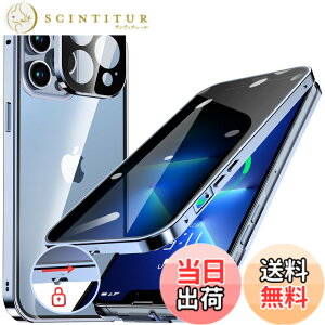 �y���������zHGUTREY�y�`�����h�~�E�����|�b�v�A�b�v�{�^���z iPhone13 Pro �p �P�[�X �y���b�N�t���z�y�X�g���b�v�z�[���t���z��̌^�����Y�ی� ����9H�����K���X iPhone13�v���P�[�X �ϏՌ� �A��