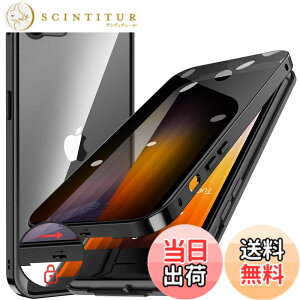 �y���������zHGUTREY�y�`�����h�~�E�����|�b�v�A�b�v�{�^���z iPhone SE3 �p �P�[�X ��3���� 2022 iPhone SE2 8 7 �p �J�o�[�y���b�N�t���z�y�X�g���b�v�z�[���t���z ����9H�����K���X �ϏՌ� �A���~ 