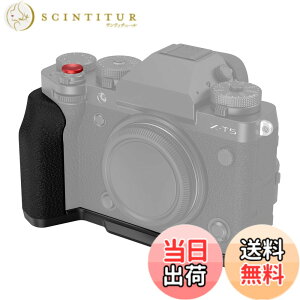 �y���������zSmallRig X-T5 �pL�^�O���b�v(�u���b�N) �Ή� 4260