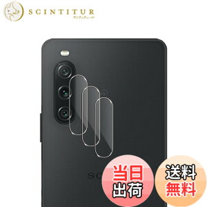 �y���������zWigsii �Ή� Xperia 10 V �p �J�����t�B���� �y3���z ���{AGC���Ɏq�f�ސ� Xperia 10 V SO-52D / SOG11 / XQ-DC44 �J�����ی�t�B���� �����^ �d�x9H �ϏՌ� �σX�N���b�` ���ߗ��� �w��h�~ ����