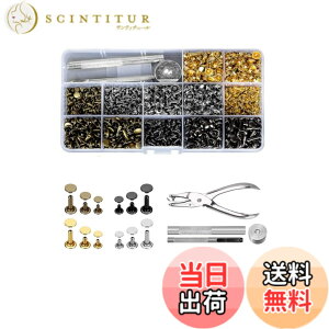 �y���������zYFFSFDC ���U�[�N���t�g �J�V���Z�b�g 3�T�C�Y 4��F���x�b�g �X�^�b�Y ��e �ł���Z�b�g �ی`6mm 8mm 12mm ������ �ł��� �ł��� �p�[�c DIY ���� �x���g �z�v�׍H �C �W�[���Y�J�o