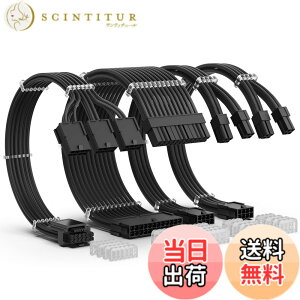 �y���������zAsiaHorse PCIE5.0 12VHPWR �X���[�u�P�[�u���A16(12+4)�s��PCIE/24 �s�� ATX/2*8(4+4) �s�� EPS �����P�[�u��PC�APSU �X���[�u�P�[�u���Apc �P�[�u�� GPU 3090Ti ����� RTX 4000 �V���݊�������A30CM�A