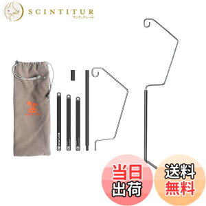 �y���������zBATOT �S�[���[�� �O�r �X�^���h �����^���X�^���h �A���~�O�r LED�����^���X�^���h �L�����v�����^���O�r �X�^���h �R���p�N�g �|�[�^�u�� ���[�o�b�O�t ESLNF//BlackDog/Goal Zero LIGHTH