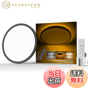 �y���������zAntree LED�V�[�����O���C�g 6�� 3600lm ������� �V��Ɩ���� �Ԑڌ���铔�t�� �������F �ɔ��^ ���H ���͋C�i�C�g���C�g �d�C �u���� �����R���t������ 6-8�� Ceiling Light �Q��/���r