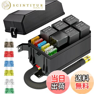 �y���������zKILIGEN 12V �����[�{�b�N�X�ƃq���[�Y 5 �s�� JD1914 40A �����[ 5 �� 4 �s�������[ 6 ATC/ATO �u���[�h�q���[�Y 1 �t���A�����ԁA�g���b�N�A�����ԁA�}�����{�[�g�p�̖h�����j�o�[