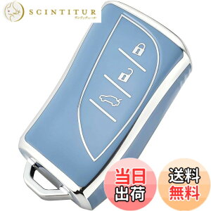 �y���������z[OFFCURVE] ���N�T�X/LEXUS��p �X�}�[�g �L�[�P�[�X �L�[�J�o�[ �ϏՌ� �X�N���b�`�h�~ �L�[�z���_�[ �I�V���� ��G�肢�� ���� �d�g��Q�Ȃ� LC LS UX ES �����R���L�[ �P�[�X TPU�f�� 