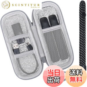 �y���������zDR.VAPE2�p�̃P�[�X �d�q�^�o�R�p�P�[�X �h�N�^�[�x�C�v Model3/2 �Ή����[�P�[�X �O���[�i�P�[�X�̂݁j