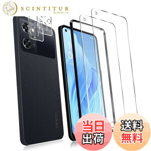 �y���������z�y4���Z�b�g�z 2�� �Ή� OPPO Reno9 A �iCPH2523�j��p�� �K���X�t�B���� + 2�� For OPPO Reno7 A (CPH2353) �J�����ی�t�B���� �y�K�C�h�g�t���z�����K���X �����^ �t���ی�t�B���� FOR OPPO Re