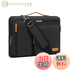 �y���������zMOSISO 360 �ی� �m�[�g�p�\�R���V�����_�[�o�b�O�A15-15.6�C���` �p�\�R���P�[�X �Ή��@�� MacBook Pro 16 �C���`/HP/Dell/Lenovo/Asus�A���J�� ���b�Z���W���[�o�b�O 4�t�@�X�i�[�|�P�b�g 