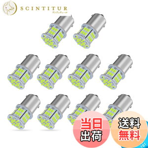 �y���������z�y24V�Ԑ�p�zS25 LED�V���O�� �A�C�X�u���[ ���� G18 BA15s P21W 54�A 3014SMD �g���b�N �f�R�g�� �_���v �o�X ��^�ԗp �o���u �o�b�N�����v �}�[�J�[�� �^�[�����C�g �u���[�L�����v �T